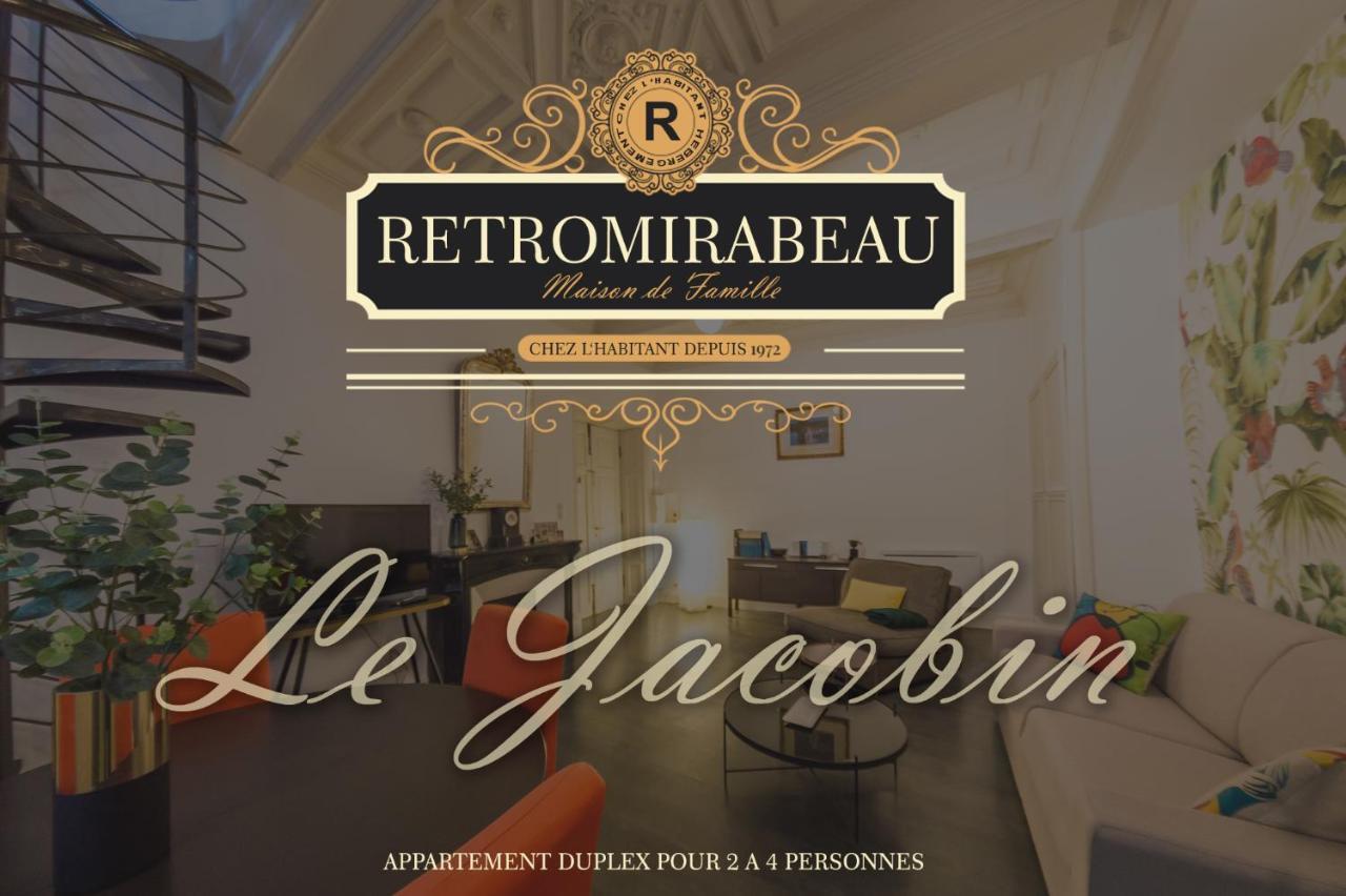 Retromirabeau - Chambre Suite & Appartements De Charme - Localisation Premium Narbonne Exterior photo